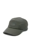 Rains 5 Panel Cap In Green