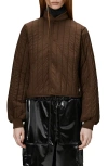 Rains Banja Water Resistant Channel Quilted Bomber Jacket In Frame