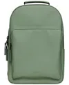 Rains Book Zip-fastening Backpack In Green