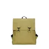 Rains Khaki Msn Water-resistant Fabric Backpack In Beige