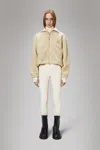 Rains Kofu Fleece Short Jacket In Sand