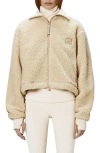Rains Kofu Fleece Short Jacket In Sand