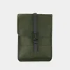 Rains Mini Backpack In Green