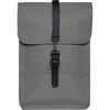 Rains Mini Waterproof Backpack In White