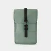 Rains Mini Backpack -  - Synthetic - Green In Green