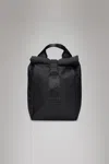 Rains Soft Cooler Lunch Bag In Black