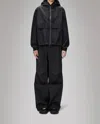 Rains Suva Hardshell Short String W Rain Jacket In Black In Black