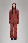 Rains Suva Hardshell String W Jacket In Brown