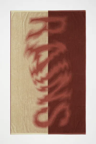 Rains Swim Towel Ripple