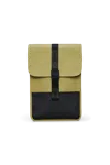 Rains Trail Backpack Mini In Khaki