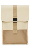 Rains Trail Waterproof Backpack Mini In Dune