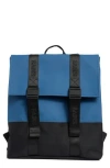 Rains Trail Waterproof Messenger Bag+ In Purple