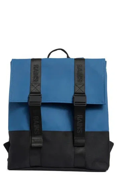 Rains Trail Waterproof Messenger Bag+ In Purple