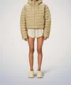 Rains Unisex Lohja Puffer Jacket In Sand In Neutral