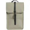 Rains Waterproof Backpack In Sand