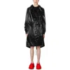 Rains String Parka In Multi