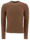 Rakkì Rakki Brown Merino Wool Knitwear In Brown