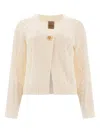Rakkì Buttoned Wool Cardigan In Multi