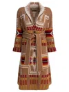 Rakkì Ikat-pattern Belted Coat In Brown
