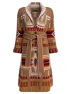 Rakkì Ikat-pattern Belted Coat In Brown