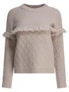 Rakkì Rakki Knitwear In Beige