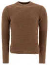 Rakkì Rakki Brown Merino Wool Knitwear In Brown