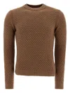 Rakkì Rakki Brown Merino Wool Knitwear In Brown