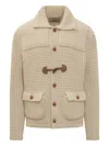 Rakkì Beige Cardigan With Buttons And Hook And Loop Closure In Neutral