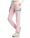 Rally Club Royal Pickleball Sweatpants In Pink In Pink