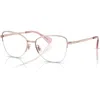 Ralph 53mm Irregular Optical Glasses In Pink