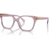 Ralph 53mm Square Optical Glasses In Gold