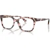 Ralph 55mm Rectangle Optical Glasses In Multi