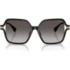 Ralph 56mm Gradient Square Sunglasses In Multi