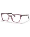 Ralph Lauren Women's Pillow Eyeglasses Ra7137u In Shiny Transparent Violet