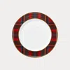 Ralph Lauren Alexander Dinner Plate In Brown