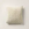 Ralph Lauren Arden Throw Pillow In Neutral