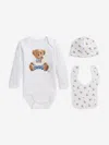 Ralph Lauren Baby Boys Bear Bodysuit Set In Multi