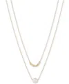 Ralph Lauren Bead & Imitation Pearl 16" Layered Pendant Necklace In White