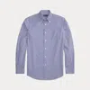 Ralph Lauren Bengal-stripe Shirt In Multi