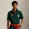 Ralph Lauren Big Pony 20th Anniversary Crest Polo In Green