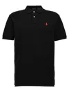 Polo Ralph Lauren Slim Fit Polo Shirt With Classic Collar In Black