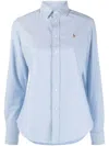 Ralph Lauren Blue Polo Pony Cotton Shirt In Blue