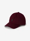 Ralph Lauren Boys Classic Cap In Brown