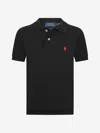 RALPH LAUREN BOYS CUSTOM FIT POLO SHIRT 8 - 10 YRS BROWN