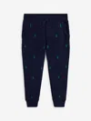 Ralph Lauren Boys Logo Joggers In Blue