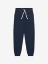 RALPH LAUREN BOYS LOGO JOGGERS 8 - 10 YRS BLUE