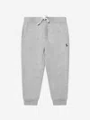 Polo Ralph Lauren Ralph Lauren Kids Pantaloni Con Coulisse In Grey
