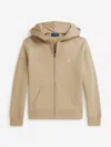 Ralph Lauren Boys Logo Zip Up Top In Sand