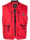 Polo Ralph Lauren Brendan Multi-pocket Cargo Vest In Rot