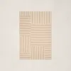 Ralph Lauren Celeste Stripe Patch Rug In Dune In Brown